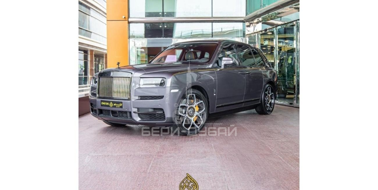 Rolls-Royce Cullinan Black Badge