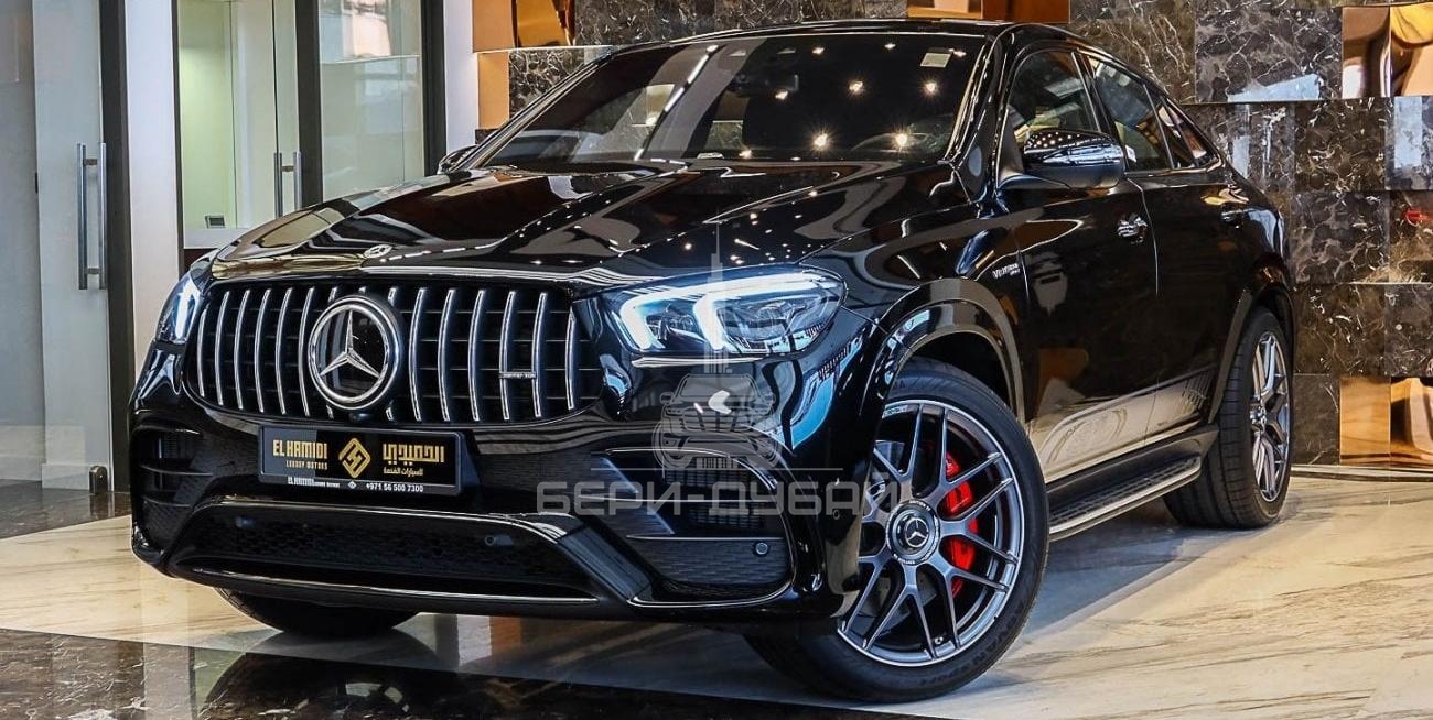 Mercedes-Benz GLE 63 AMG Mercedes-AMG GLE 63 S 4MATIC+ Coupe GLE-COUPE