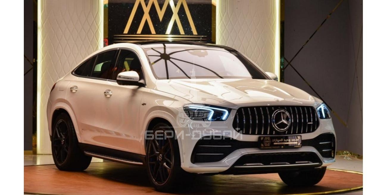 Mercedes-Benz GLE 53 GLE 53 Coupe 2023 ✔ GCC ✔ AMG Package