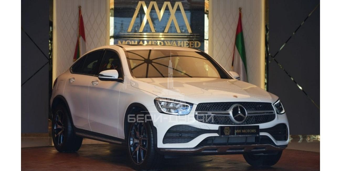 Mercedes-Benz GLC 200 ✔ Coupe ✔ AMG Package ✔ Panoramic Roof ✔ Smart Key Access