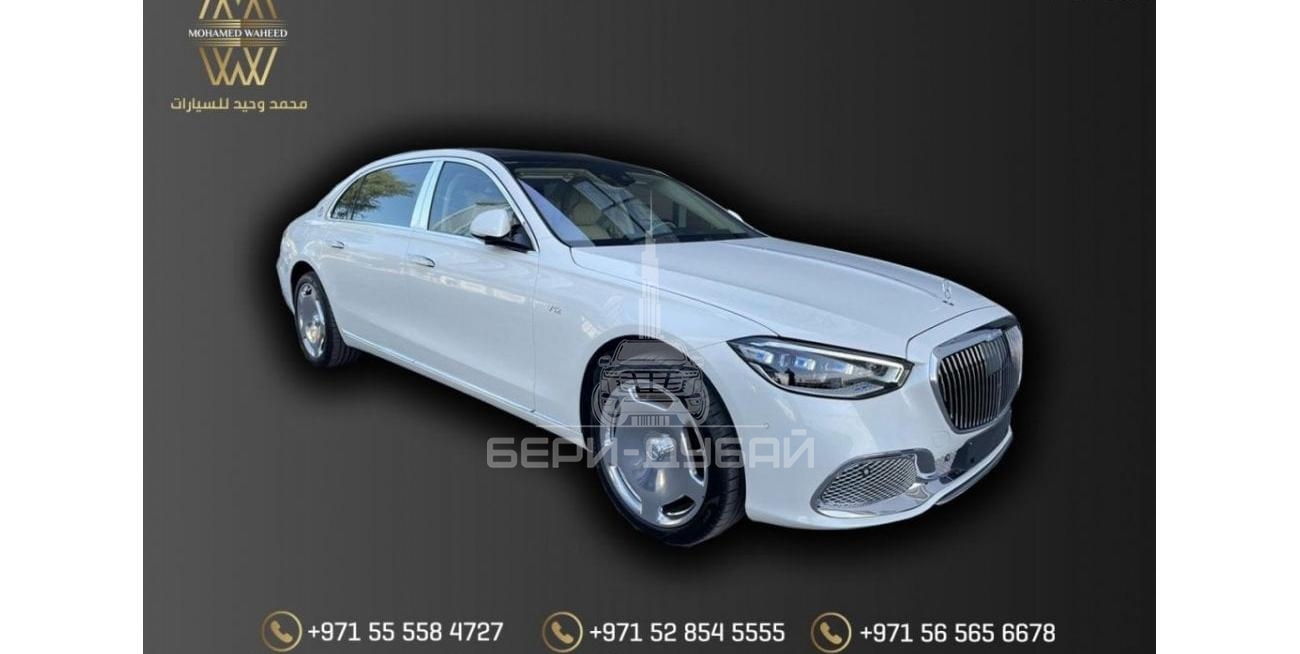 Mercedes-Benz S 680 Maybach ✔ Chuffer Package ✔ Diamond Seats ✔ Five Cameras — 360 View