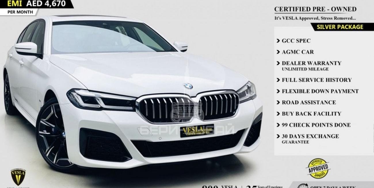 BMW 530 GCC / 2023 ///M BODY KIT + SHADOW LINE + INDIVIDUAL + SUNROOF  / OFFICIAL DEALER WARRANTY / 4,670DHS