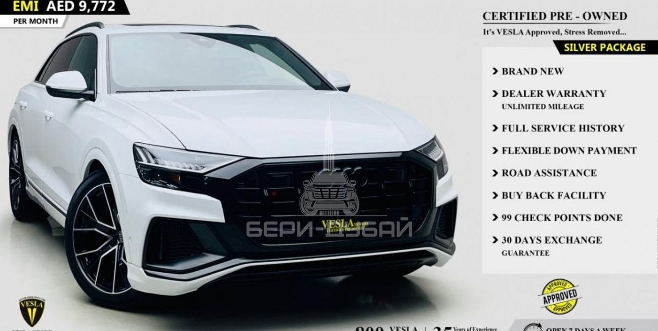 Audi SQ8 2023 / SQ8 + V8 BITURBO + QUATTRO + CARBON FIBER + SPECIAL RED INTERIOR / UNLIMITED MILEAGE WARRANTY