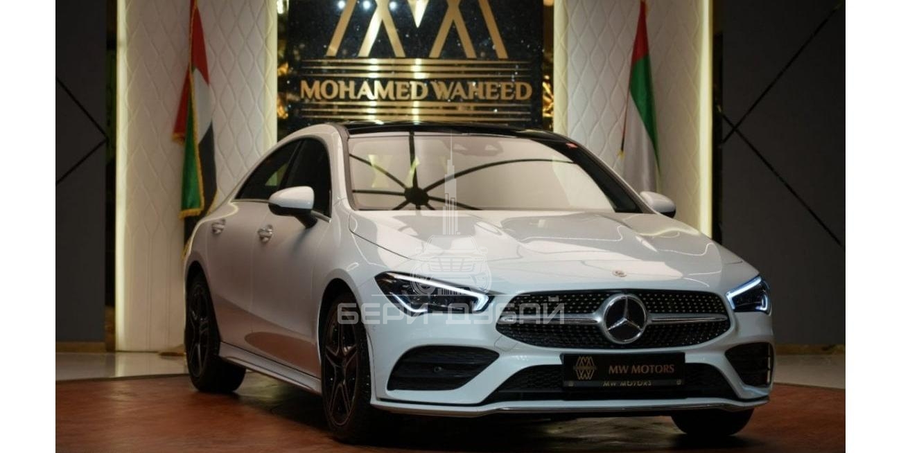 Mercedes-Benz CLA 250 ✔ AMG Package ✔ Panoramic sunroof ✔ 360 View Camera (5 Cams)