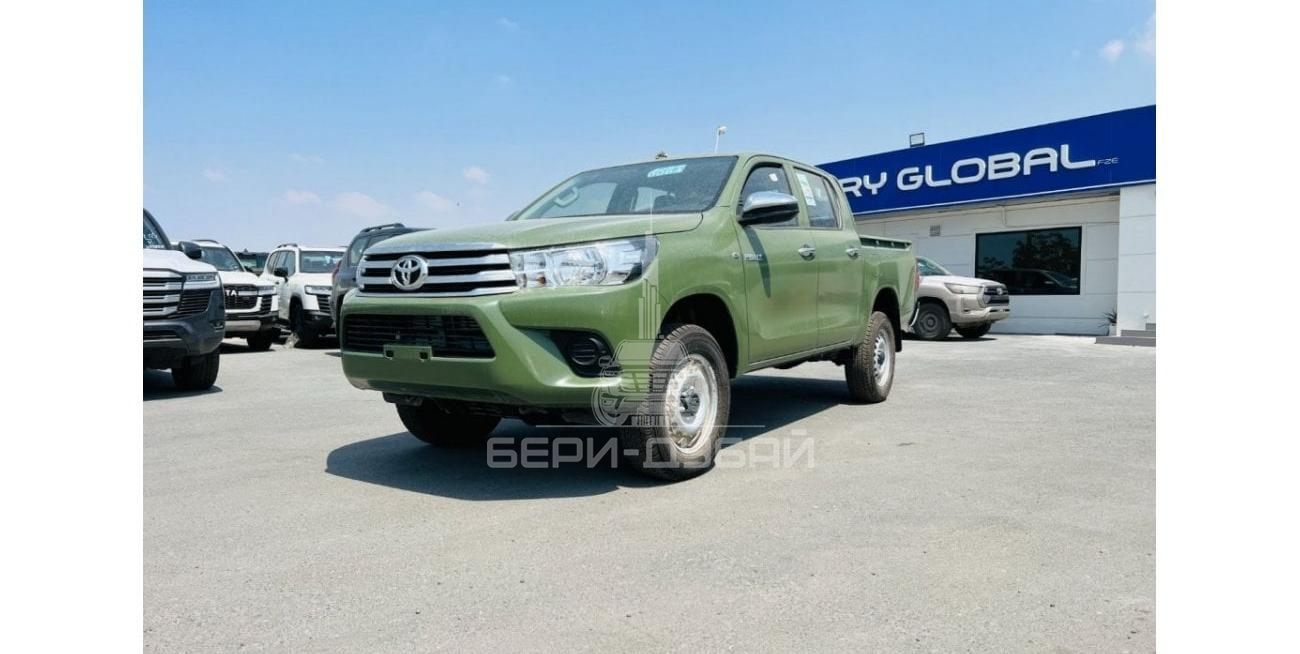 Toyota Hilux GL Diesel Manual 4WD Double Cab PAINTED Green