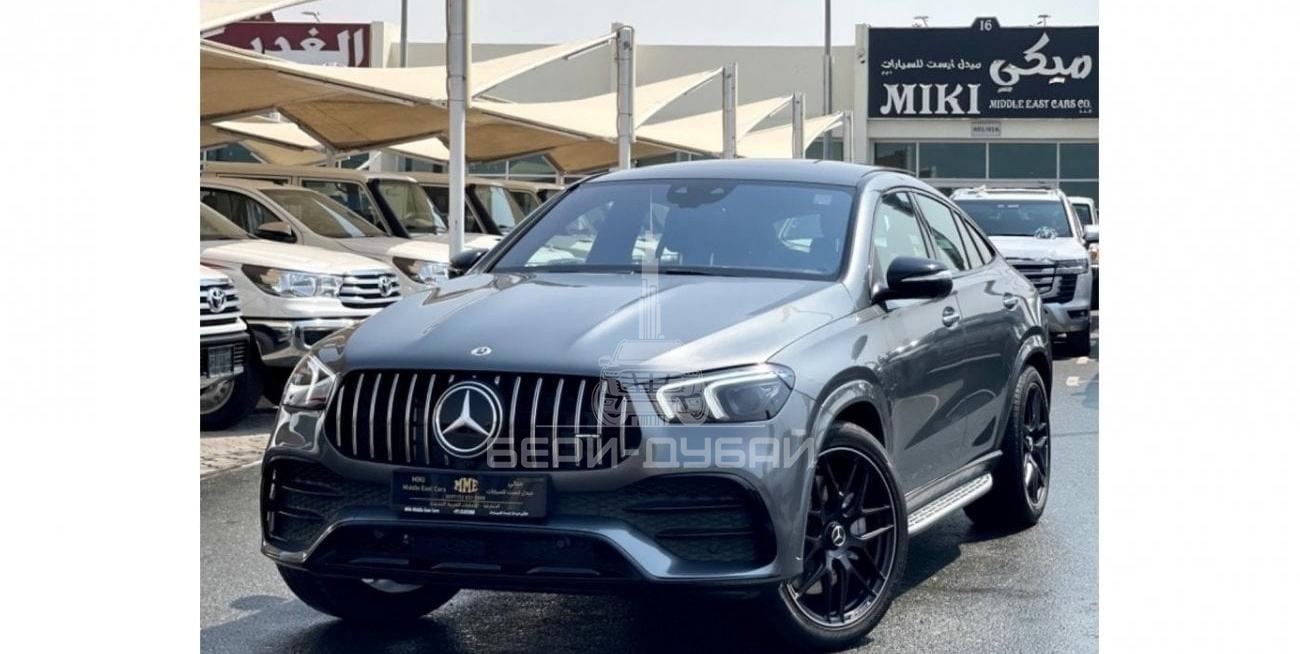 Mercedes-Benz GLE 53 Coupe | AMG | 2023 | Full Option