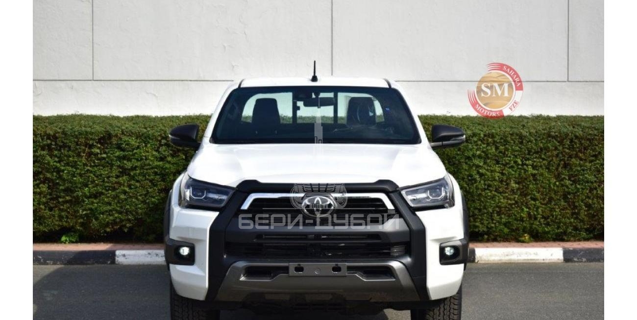 Toyota Hilux DC Pup Adventure  2.8L V4 Diesel At