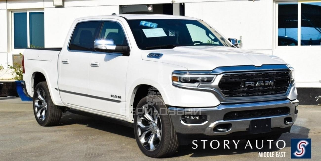 Dodge RAM 1500 Limited  5.7L HEMI  eTORQUE