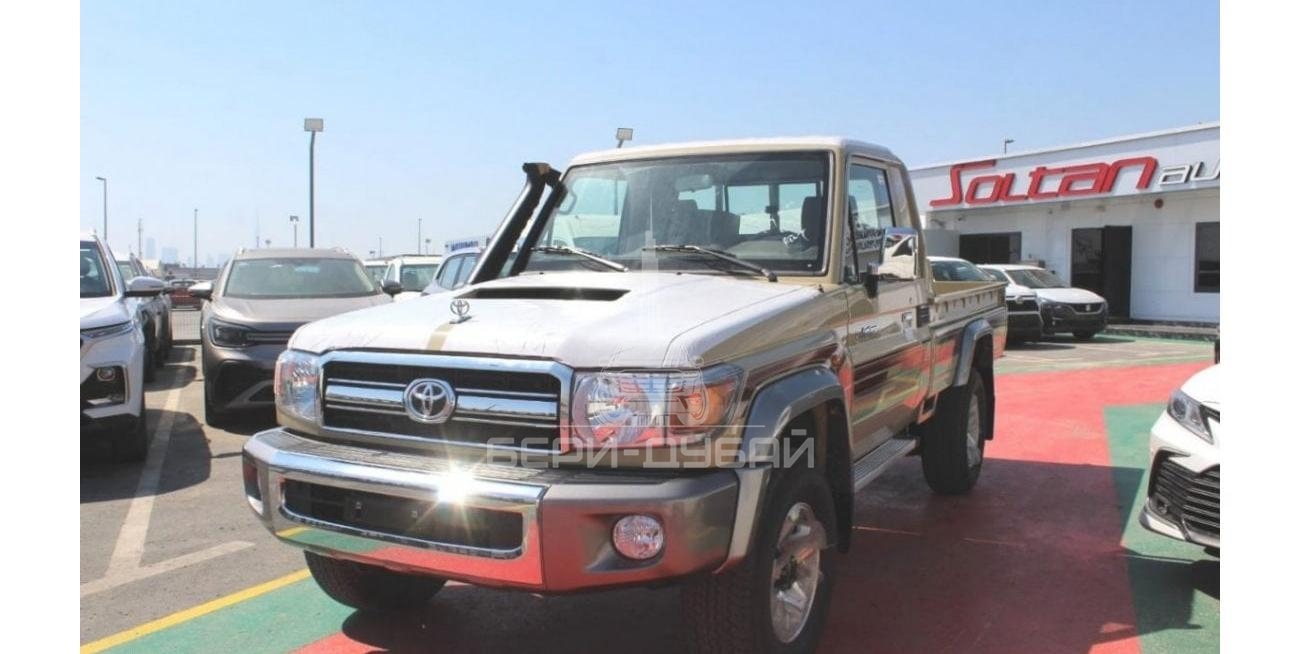 Toyota Land Cruiser Pickup Single Cabin 70 SERIES V8 , 4.5L DIESEL M/T 4WD 2DOORS 2023 BEIGE