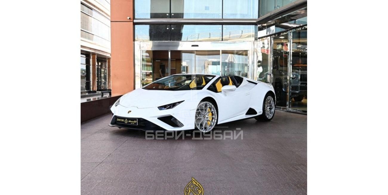 Lamborghini Huracan EVO SPIDER
