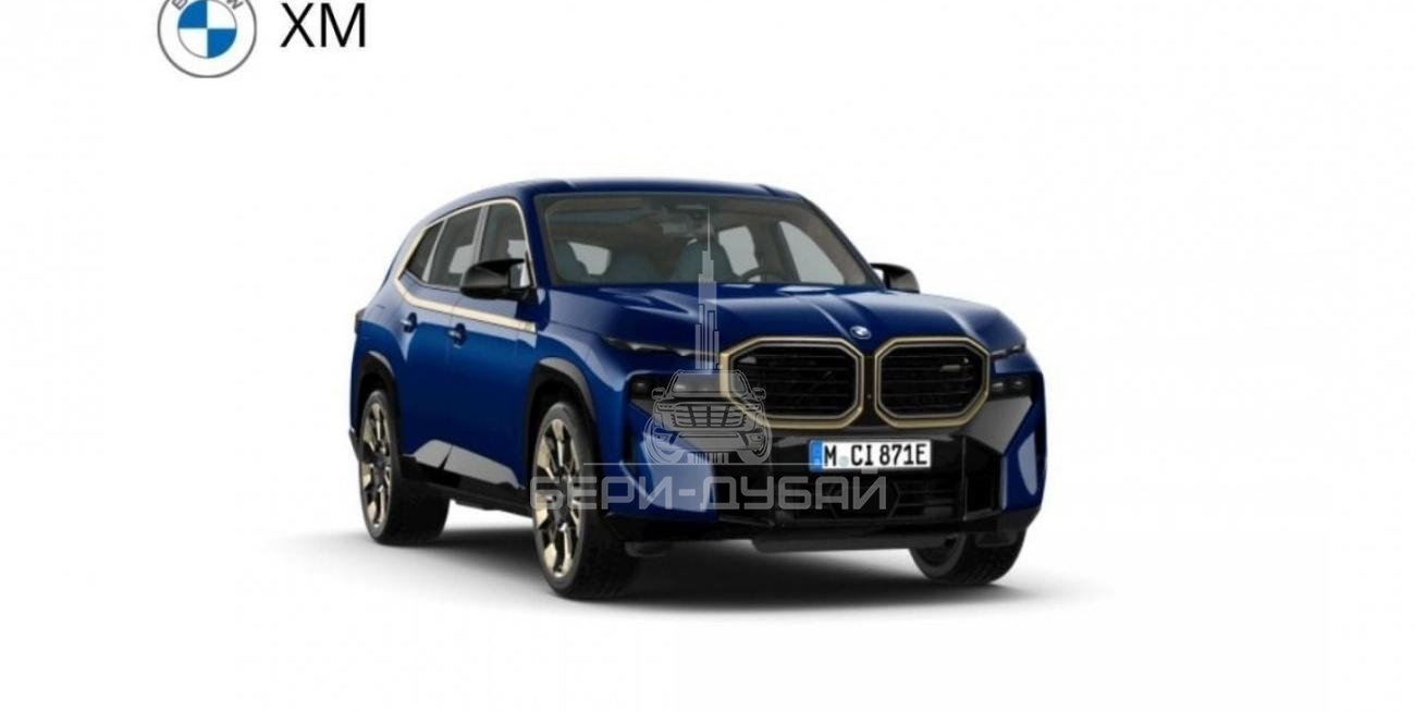 BMW X7 2023 New BMW XM Turbocharged 4.4-liter V8 gas engine Hybrid