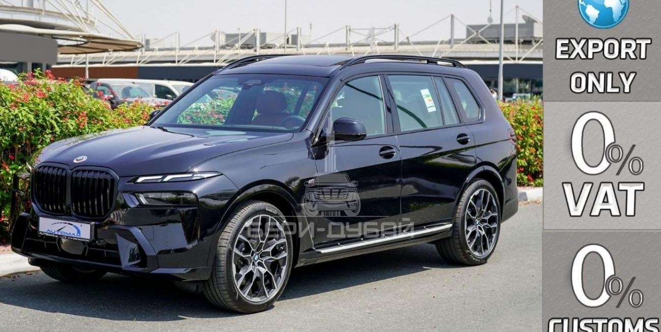 BMW X7 XDrive 40i V6 3.0L AWD , 2023 GCC , 0Km , (ONLY FOR EXPORT)