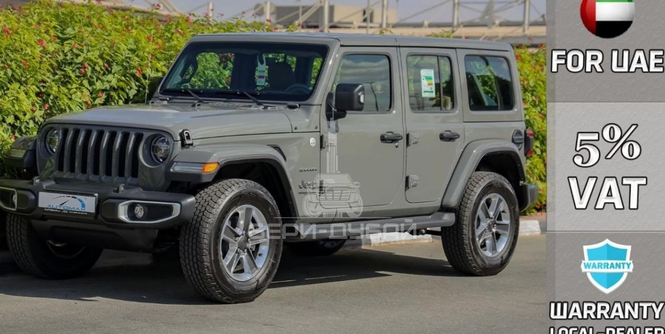 Jeep Wrangler Unlimited Sahara V6 3.6L 4X4 , 2023 GCC , 0Km , With 3 Years or 60K Km Warranty @Official Dealer