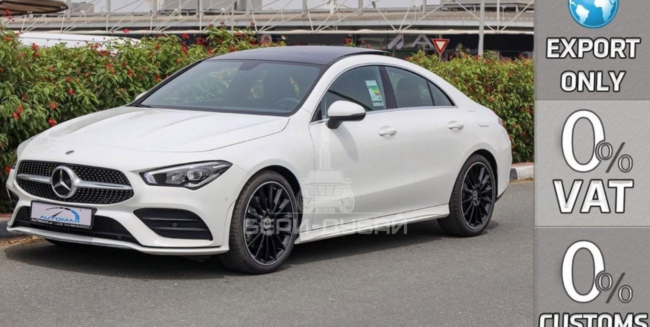 Mercedes-Benz CLA 250 2.0L , 2023 GCC , 0Km , (ONLY FOR EXPORT)