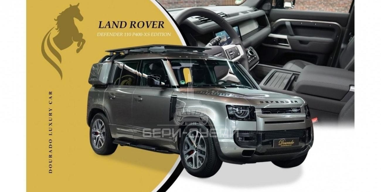 Land Rover Defender P400 XS Edition — Ask For Price