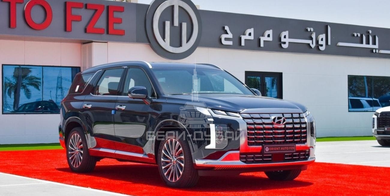 Hyundai Palisade CALLIGRAPHY 3.8L Petrol WITH REMOTE PARKING ASSIST