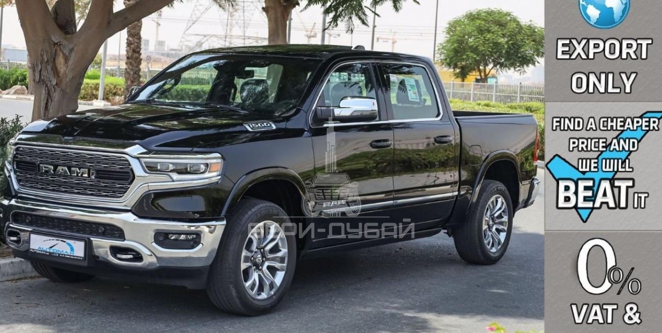 Dodge RAM 1500 Limited 5.7L HEMI eTorque , With Multi-function Tailgate , 2023 GCC , 0Km , (ONLY FOR EXPORT)