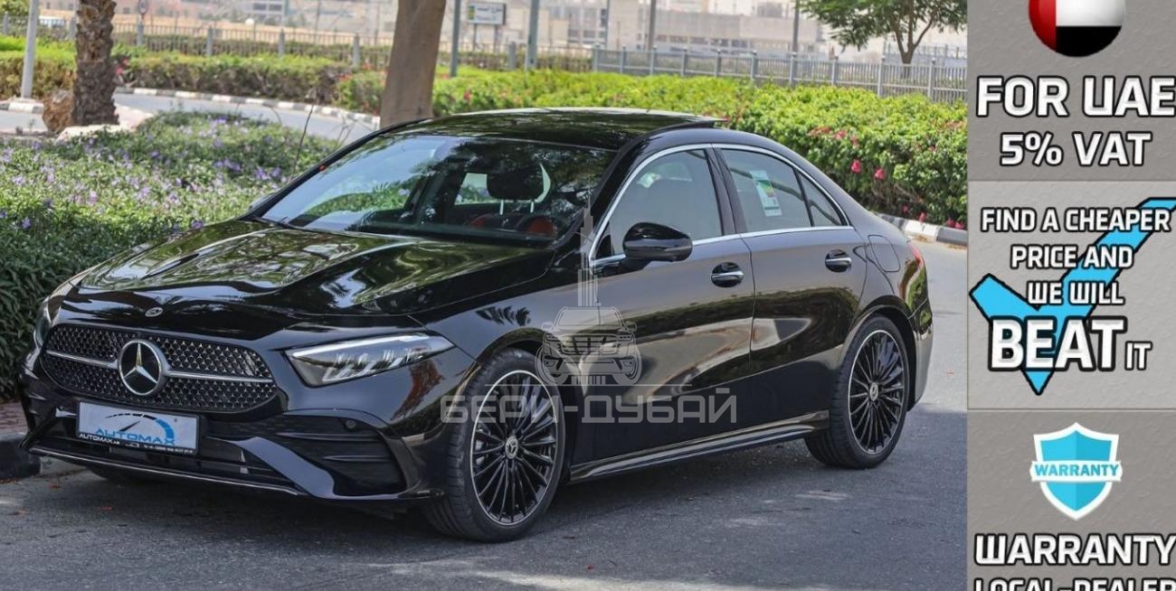 Mercedes-Benz A 200 AMG New Facelift , Euro.6 , 2023 GCC , 0Km , With 2 Years Unlimited Mileage Warranty @EMC