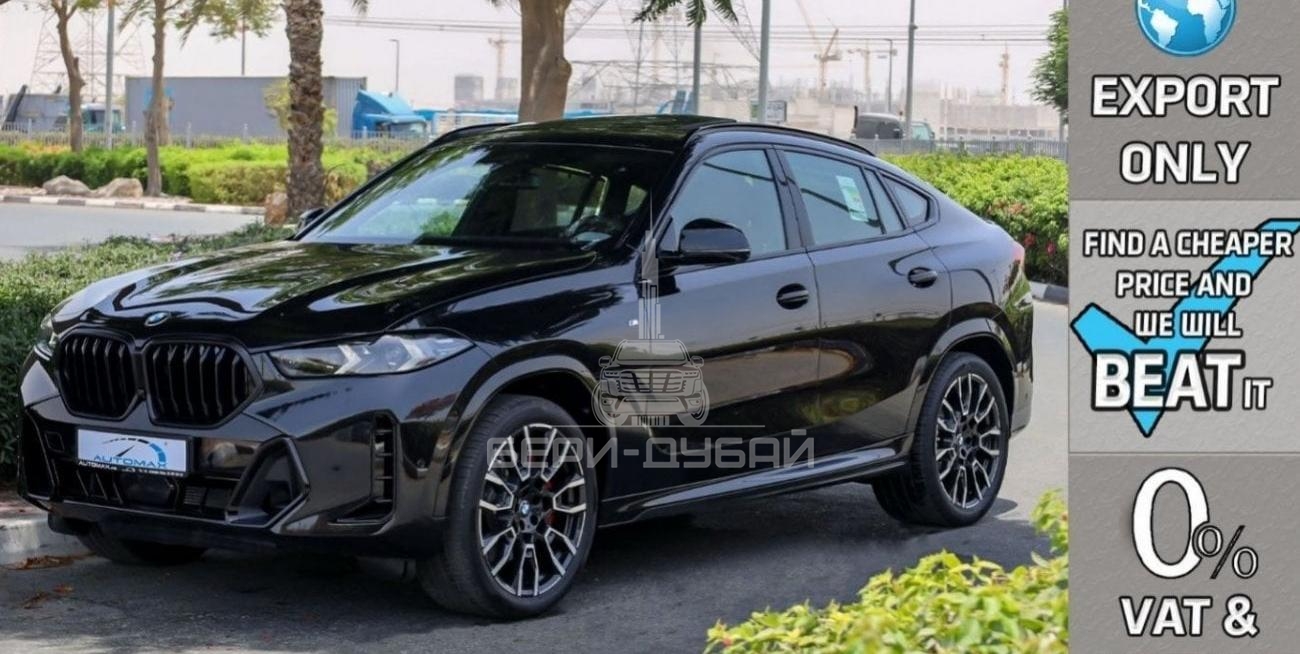 BMW X6 XDrive 40i 3.0L AWD , 2024 GCC , 0Km , (ONLY FOR EXPORT)